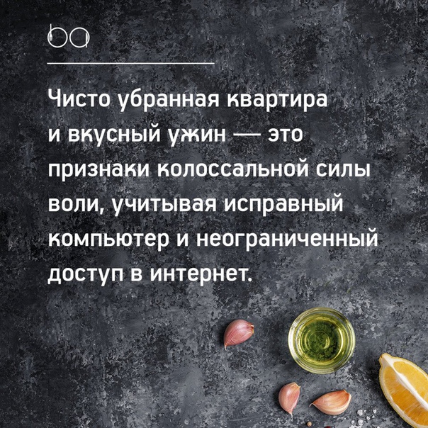 #юмор@bon