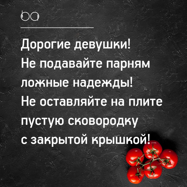 #юмор@bon