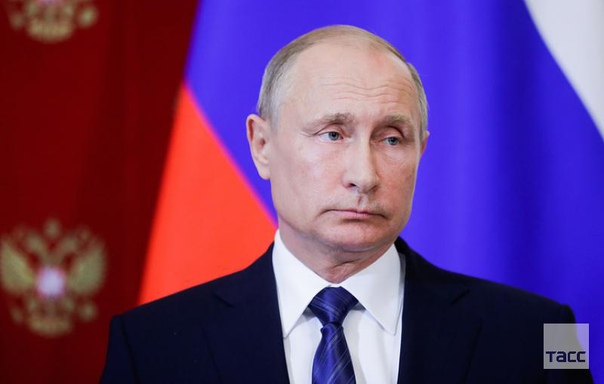 Путин сменил послов России в Португалии, Перу и на Кубе