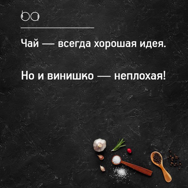 #юмор@bon