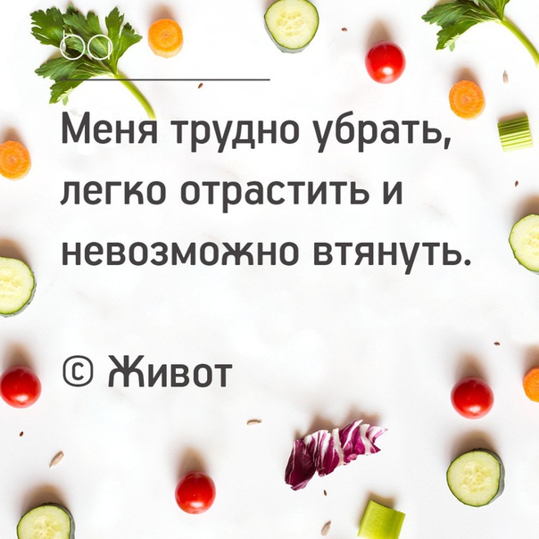 #юмор@bon