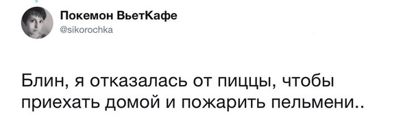 #юмор@bon