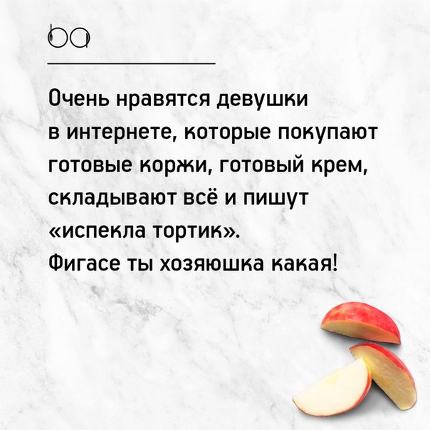 #юмор@bon