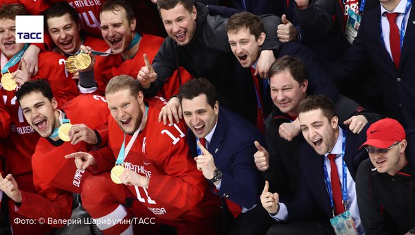 #фото_дня_ТАСС