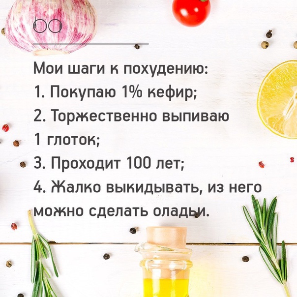 #юмор@bon