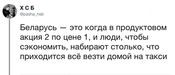 #юмор@bon