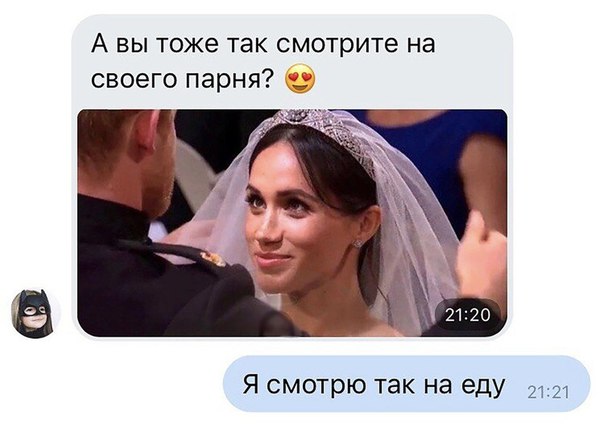 #юмор@bon