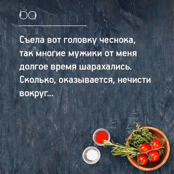 #юмор@bon
