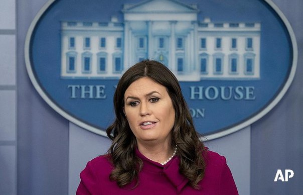 Россия должна сама определить, является ли она другом или соперником США, заявили в Белом доме