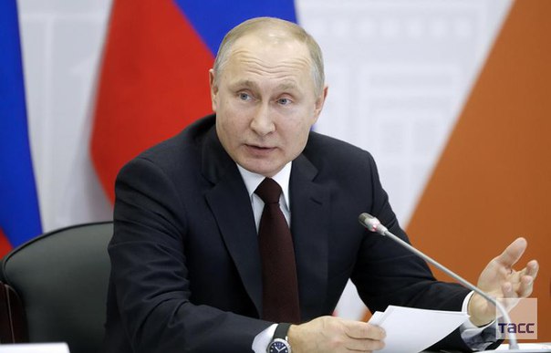 Партия пенсионеров за справедливость поддержала участие Путина в выборах президента:
