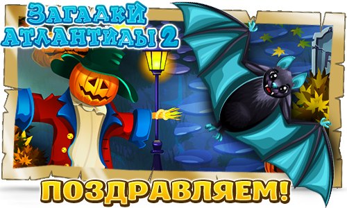 Скачать Миниигры бесплатно на компьютер полные версии