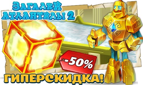 скачать самп 0 3 z на русском языке Скачать готовый сервер для samp 0. 3. 7 rp.