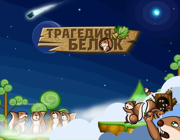 Игры Для Девочек Одевалка Парная