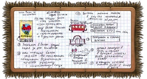 gold snail патчи отзывы
