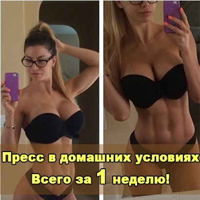 сайт знакомств секс фото