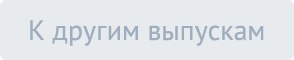 ЗЛВ ЗЛВ
