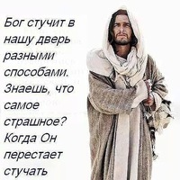 Нина Тарасовапанфилова