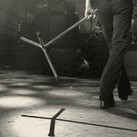 Кавер Хавер