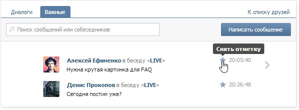 Ремонт рамки лобового стекла: причины поломок, стоимость 88 Ремонт рамки лобового стекла: причины поломок, стоимость 65