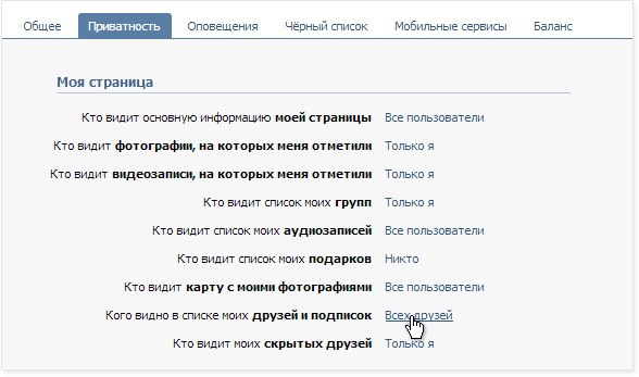 Наши дети - Региональный банк данных детей, оставшихся Наши дети - Региональный банк данных детей, оставшихся
