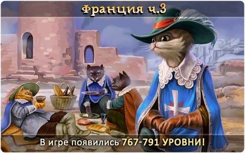 терминатор 3 скачать торрент гоблин Скачать фильм терминатор 3 через торрент | вконтакте.