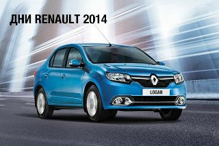 Renault russia официальный