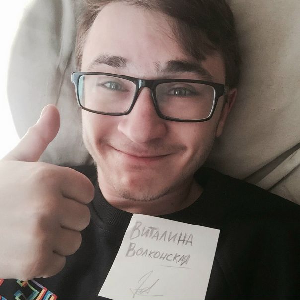 Сигны С Именем Данил