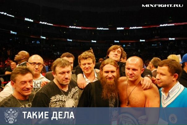 Духовник емельяненко попал в дтп