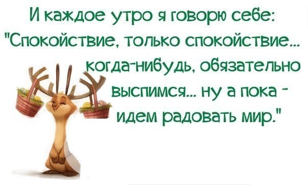 https://pp.userapi.com/c540107/v540107112/febc/2M4DKDe3eo4.jpg