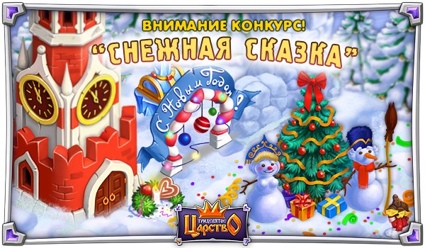 Uplay_r1_loader Dll For Assassin