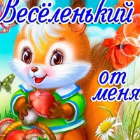 Карина Штурман