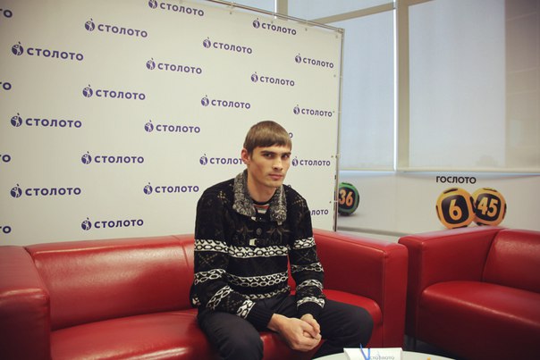 Здание столото в москве