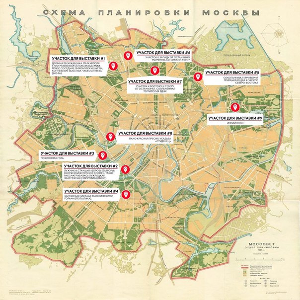 Карта москвы поклонная гора