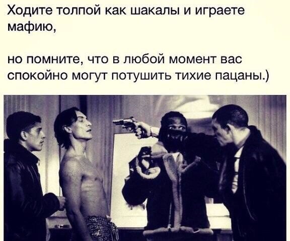 The Best, Россия, Москва