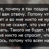 Слава Соловьев | Судиславль (пгт)