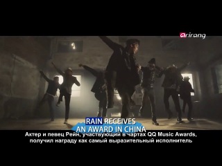 Ли Мин Хо, Ким Су Хен и другие звезды на Showbiz Korea (руссаб)