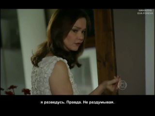 Клара и Марина 17 / Clara e Marina 17 / EVA FOREVA
