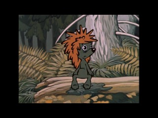 Осенние корабли (про Ежика и Медвежонка - выпуск 6 из 8) 1982 Мультфильм СССР