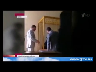 Народный Губернатор Донецка Павел Губарев в здании суда не отдал святыню тюремщикам 30 04