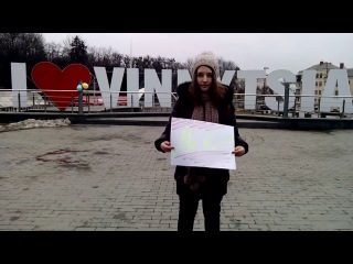 С.К.А.Й. - Ми разом! Мы вместе! #Україна #Народ #Українці #Нація #МИ_УКРАЇНЦІ