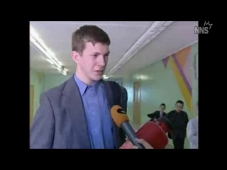 ну когда то знал, но щас уже забыл (NNS) ну нихуя себе прикол ржач ржака физрук универ серия сезон хаха квн смешно смех юмор школота 100500 vine вайн coub mdk мдк сериал кино порно гуф гриффины клип секс угар видео ролик прет человек мститель 2 настроение до слез русский путин украина майдан супер класс