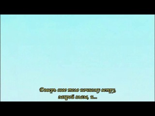 Garou et Celin Dion - Sous le vent (RUS Sub)