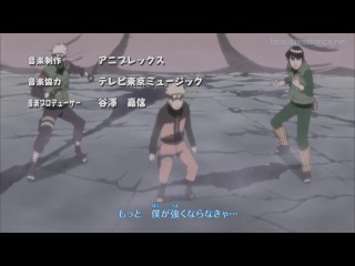 Naruto Shippuuden Opening 14 / Наруто Ураганные Хроники Опенинг 14