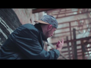 MUKAIN - еду в Пензу