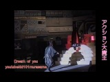 Hakushon Daimaou, part 2 (Hikari Ono, 1997)