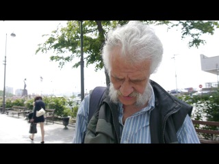 Малахов Плюс Бесконечность