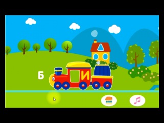 Игры для мальчиков стрелялки