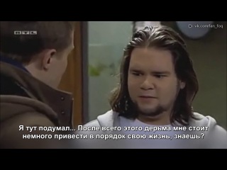 История Ленни и Карстена - 21 серия (русские субтитры)