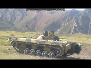 Что такое Мисс Россия 2011