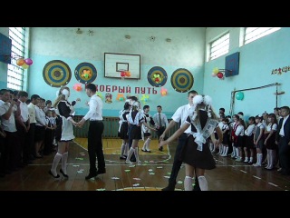 Школьный вальс,выпускной, Время пришло расставаться. С нашей школой родной В вальсе кружа попрощаться.((((